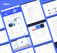企业建站简明指南:五步打造高效数字门户